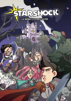Volume cover